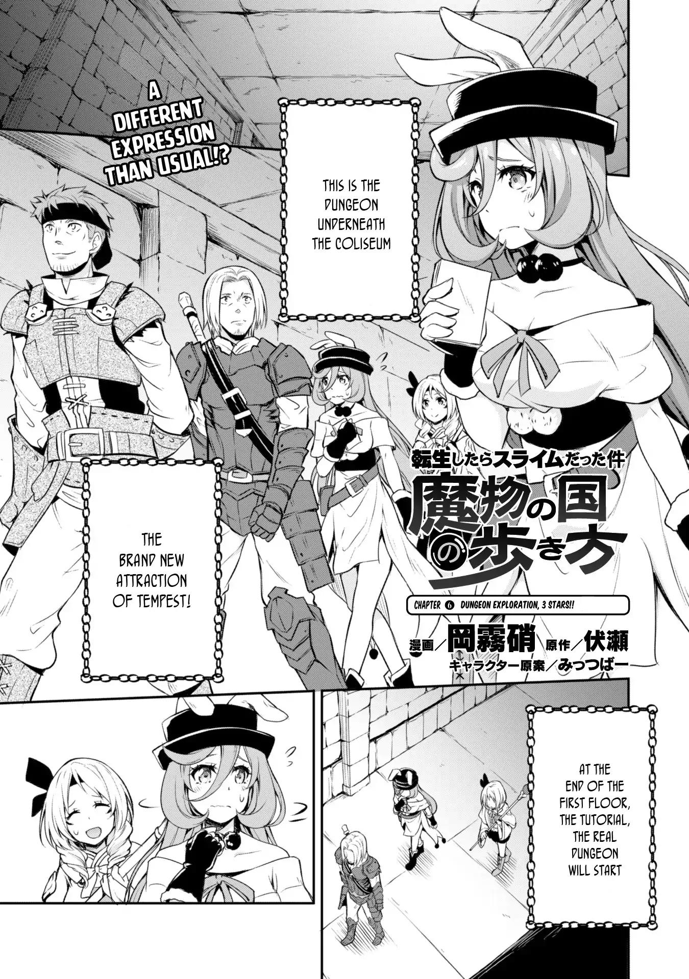 Tensei Shitara Slime Datta Ken: The Ways of Strolling in the Demon Country Chapter 6 3